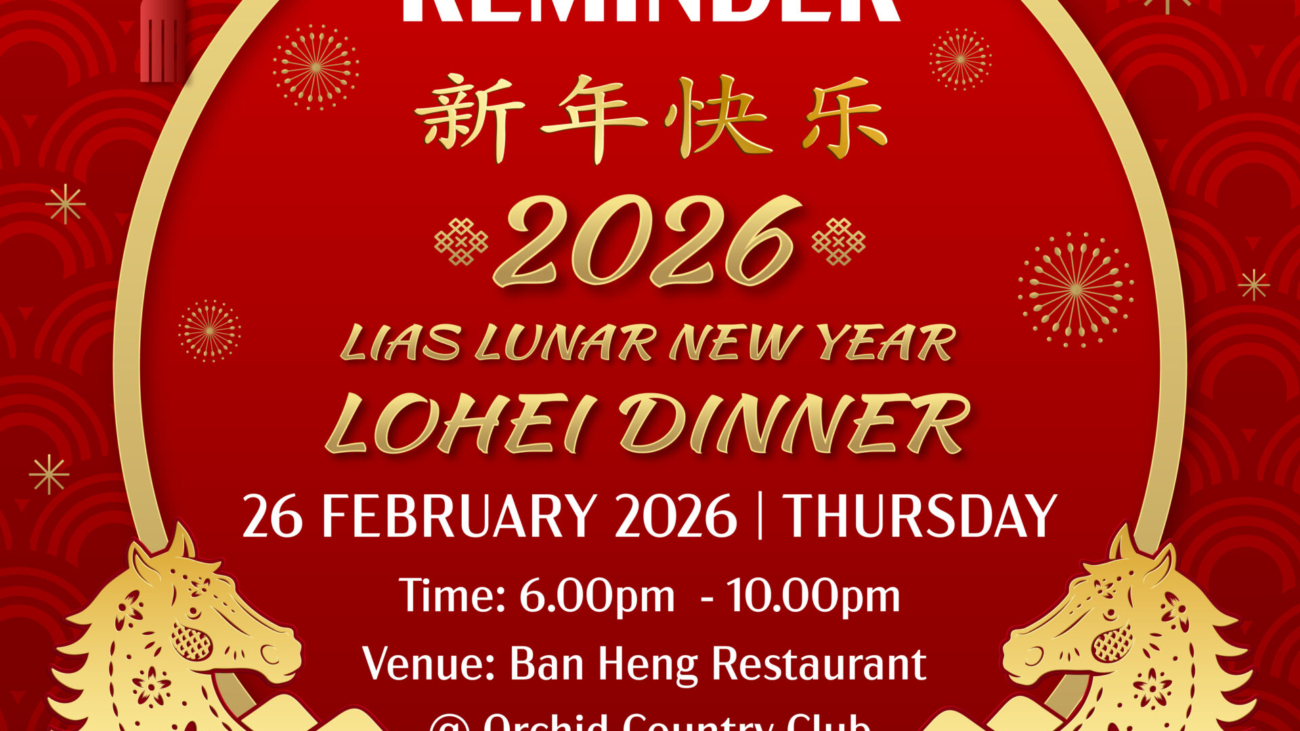 LIAS CNY DND Reminder EDM